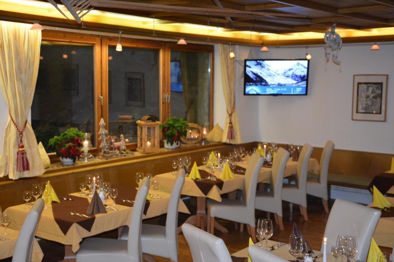 Clubdorf Hotel Alpenrose Гальтюр Экстерьер фото